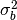 \sigma^2_b